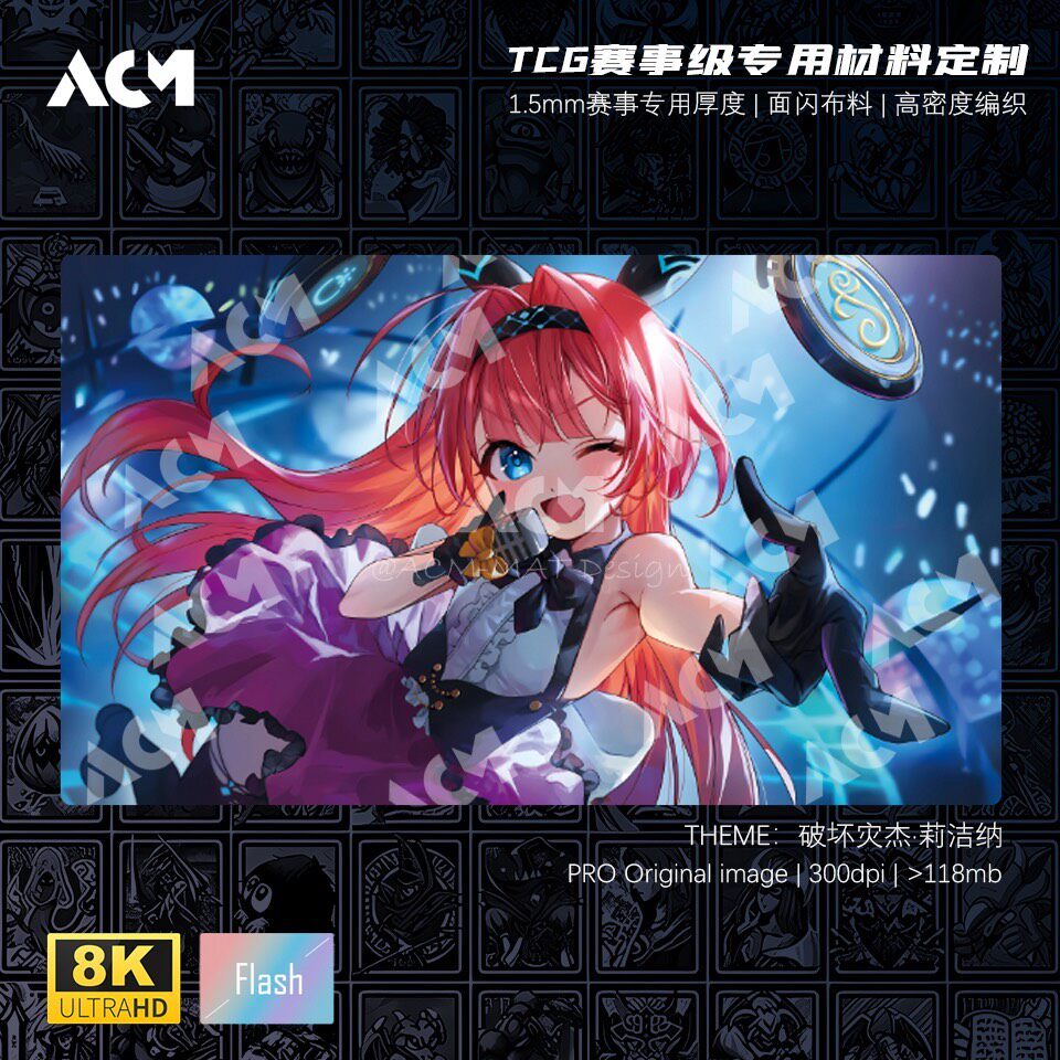 600x350 мм, подходит для Shado – обзор и цена Door Mat Blank